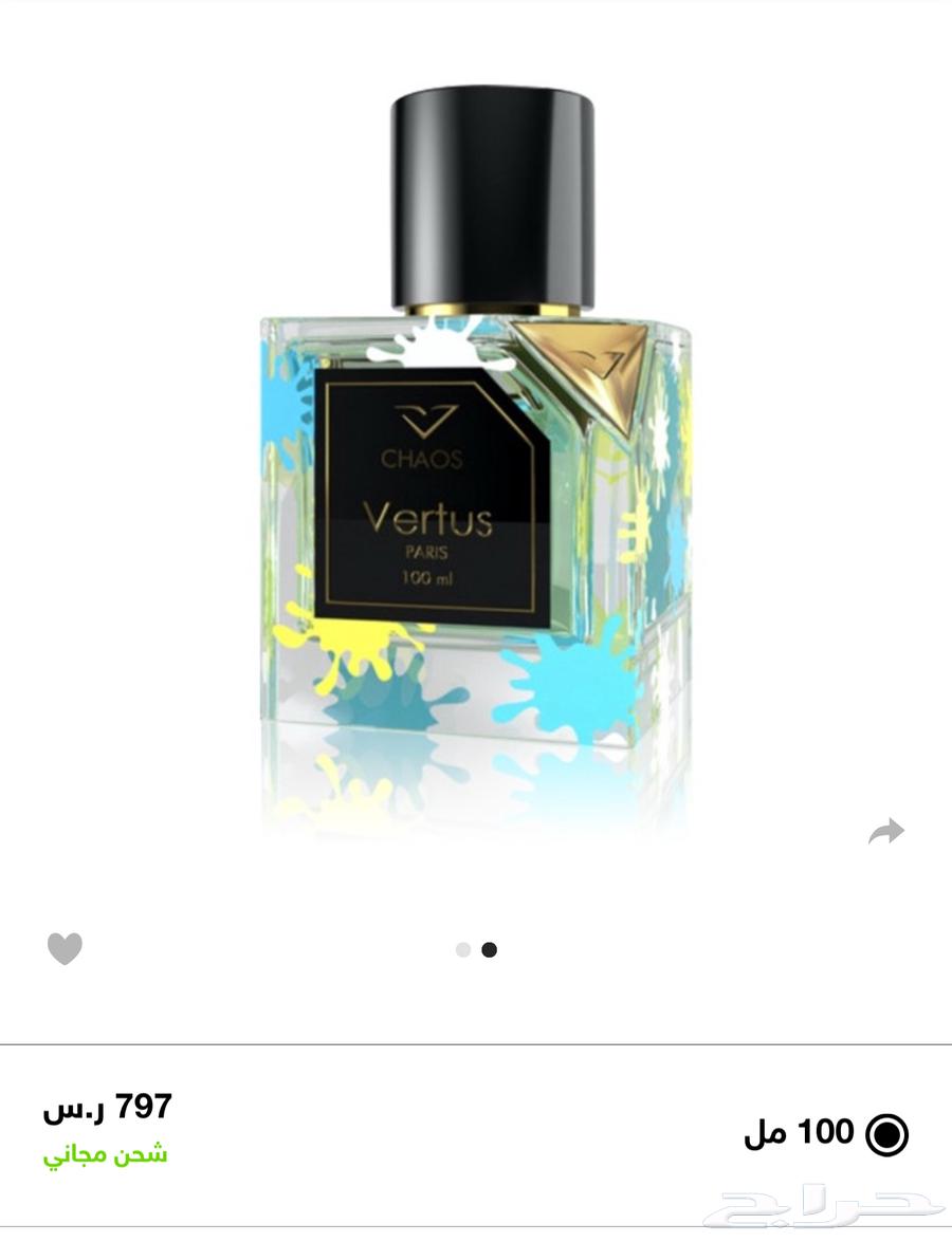 Chaos Vertus Perfume64395088556291112
