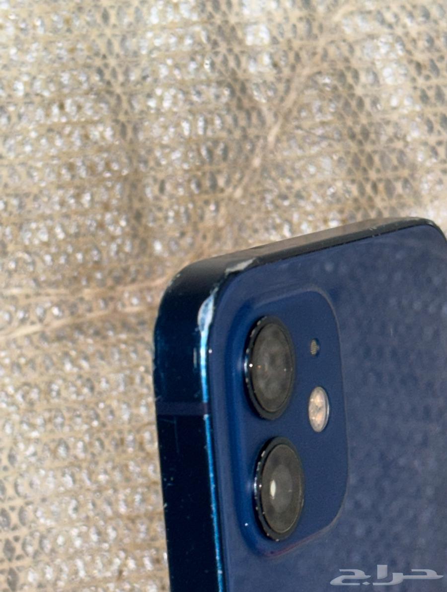 ايفون1264397157885954113