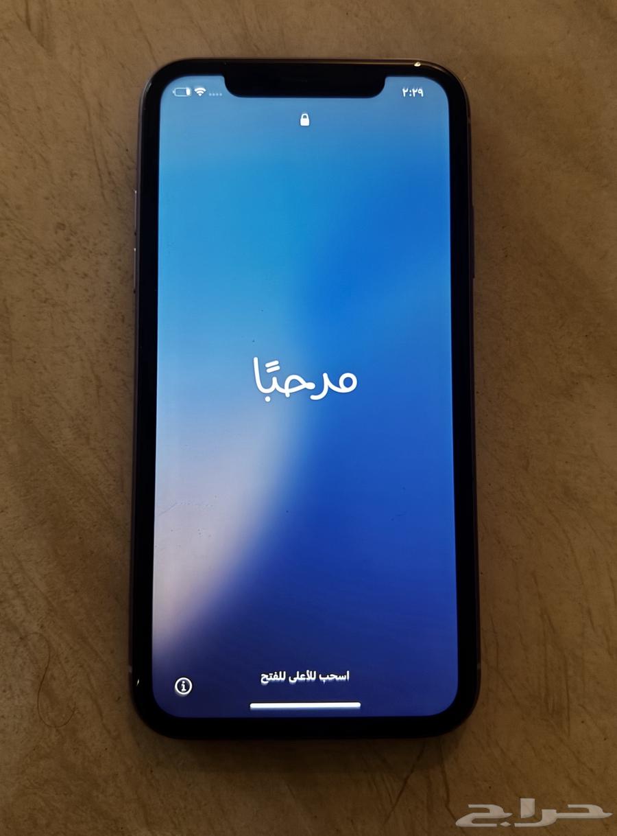 جوال ايفون 1164392730964865110