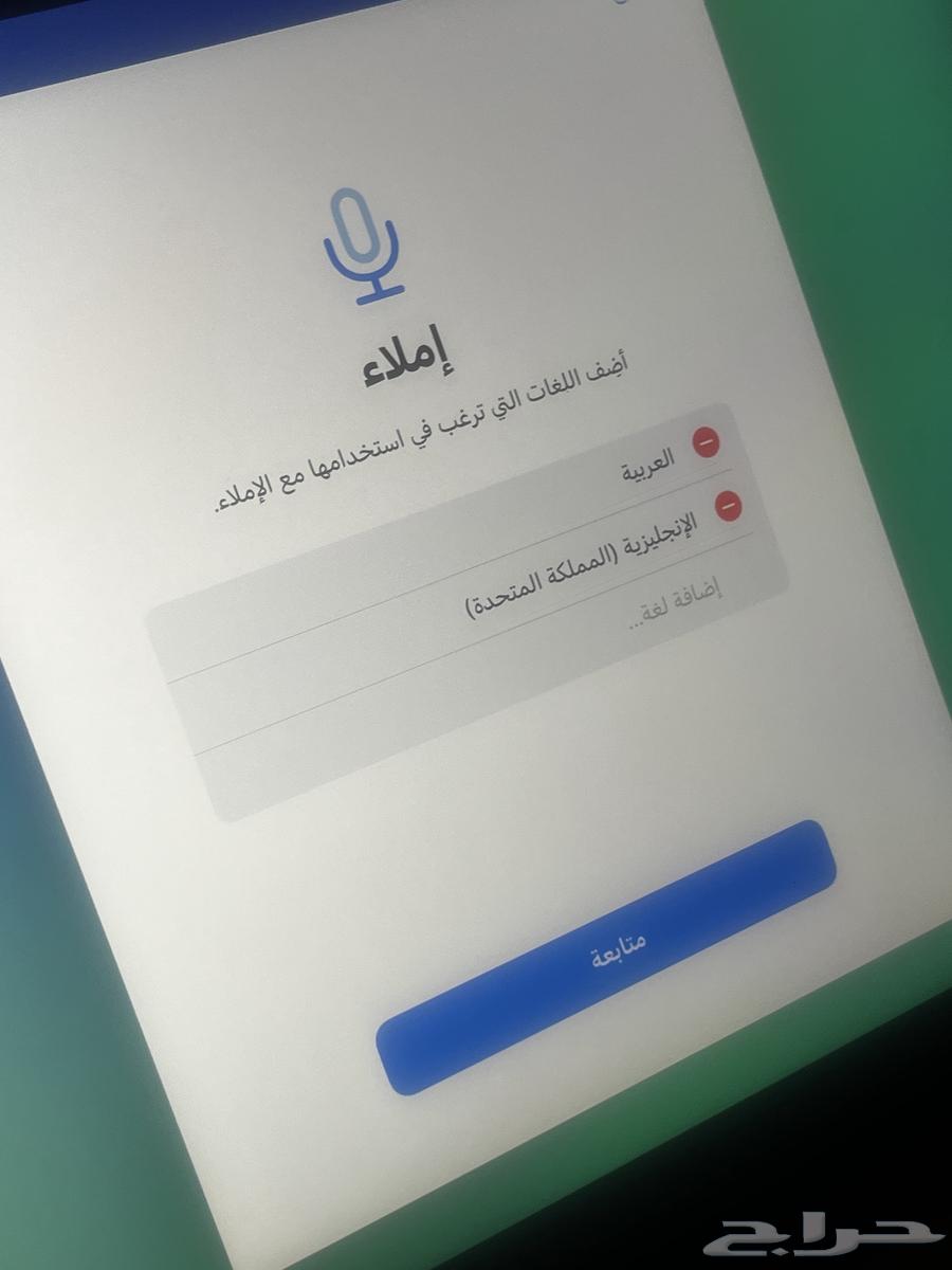 ايباد الجيل السابع64395060892802110
