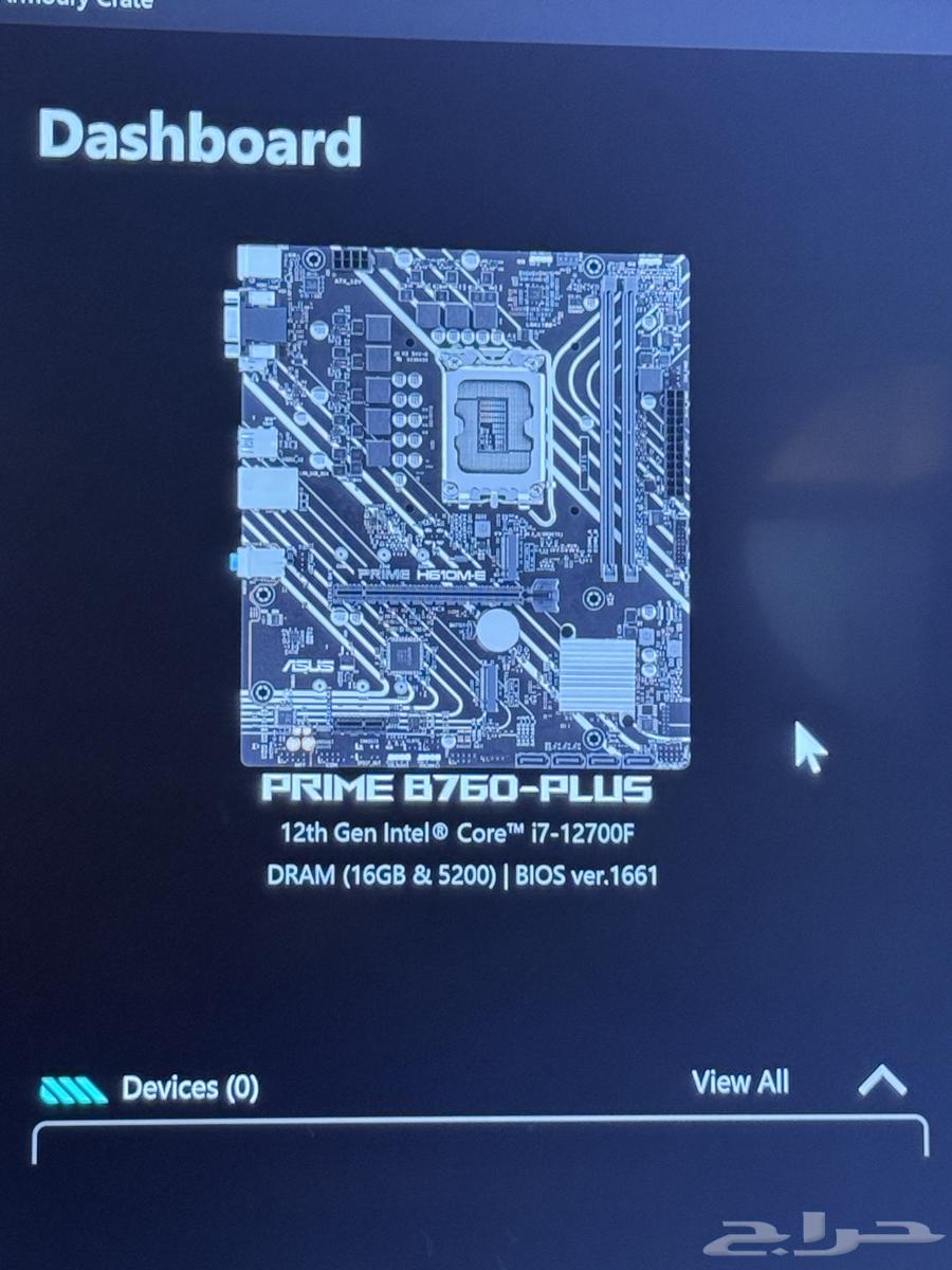 PC with RTX 4060 Ti graphics card64393763708035113