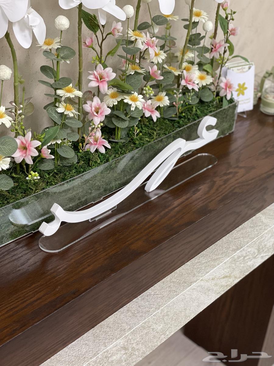 Reception table - Console - Reception entrance64394937495298111