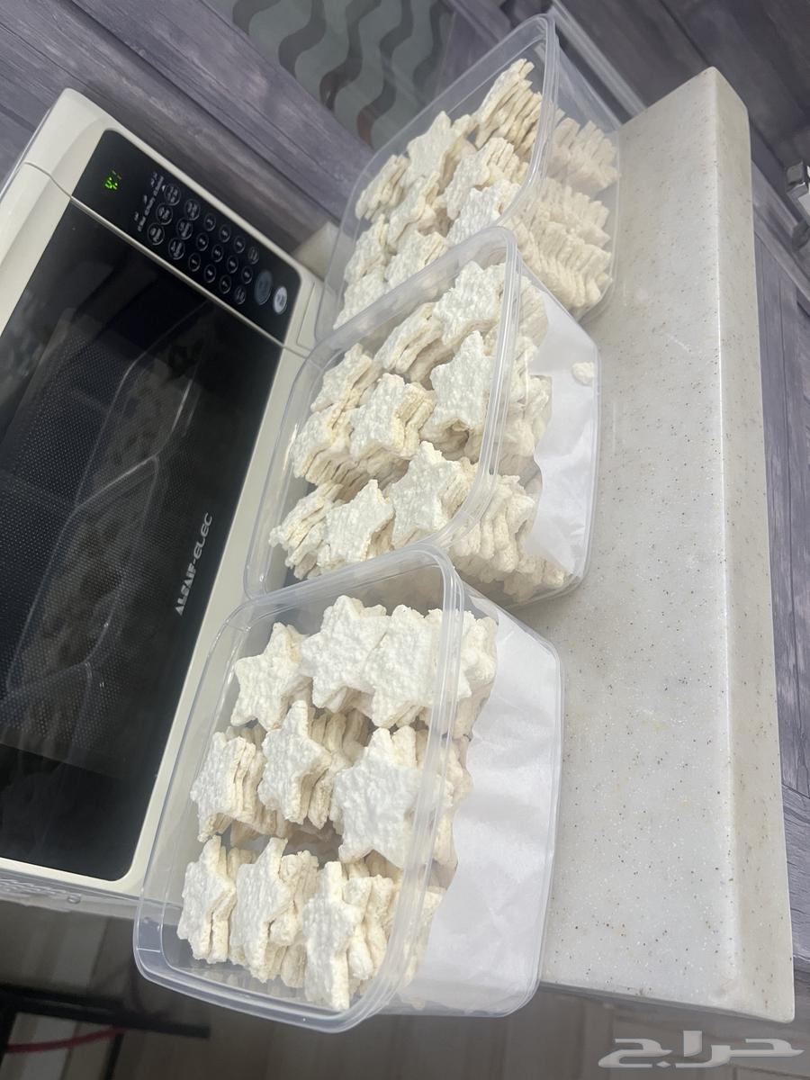 Mudir Rahayef Box 100 SAR64399898499587110