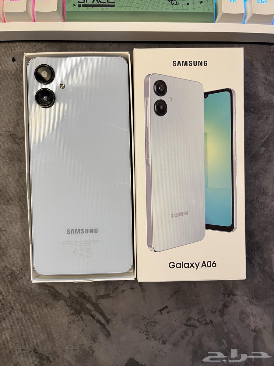 جلكسي مروت - تطبيق تغيير الموقع(الدبوس)-حضوري-موارد-وغيرها64394537173121114