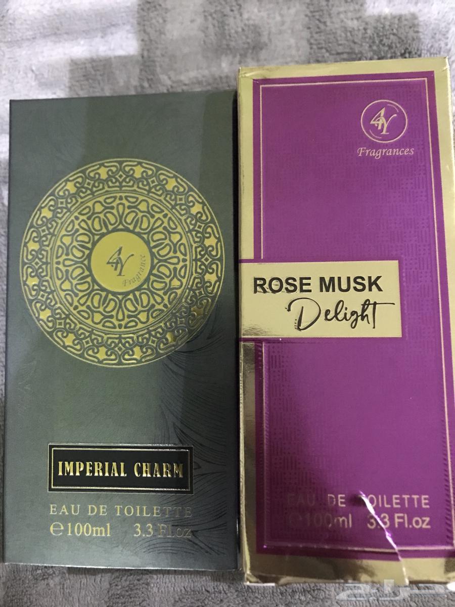 New unopened men's Imperial Charm perfume and new women's perfume64394689631489112