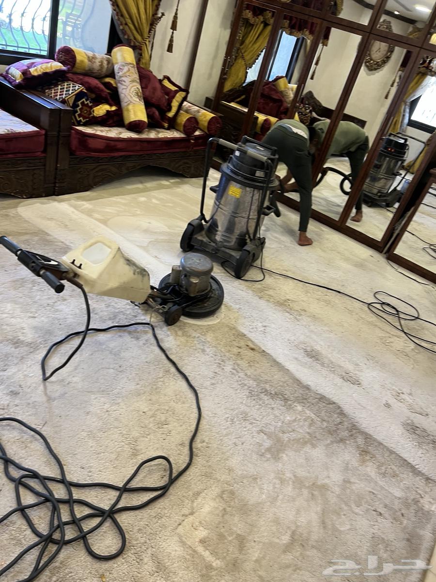 شركة تنظيف شقق63617798510850111