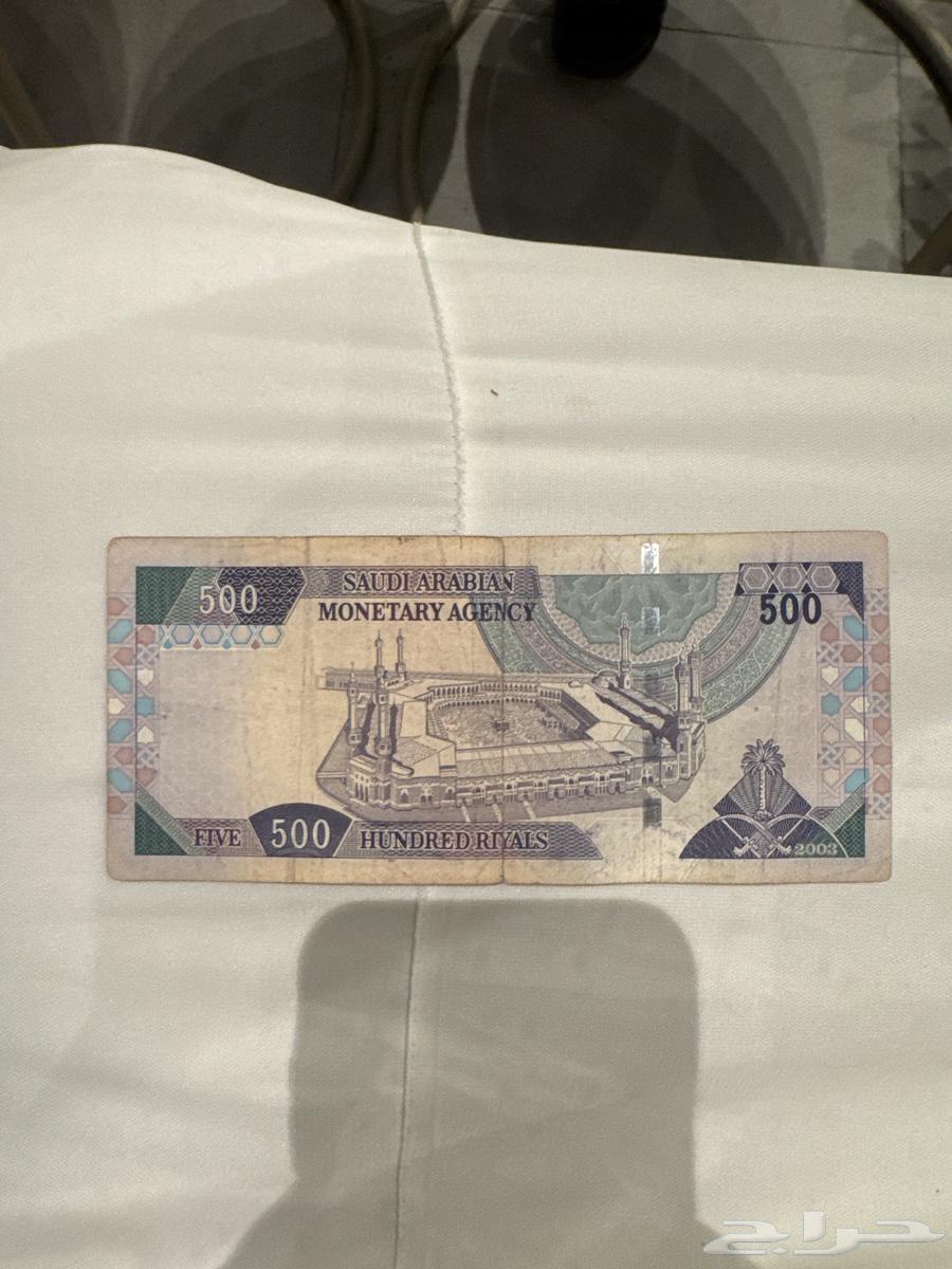 500 الملك فهد للبيع64393321310595112