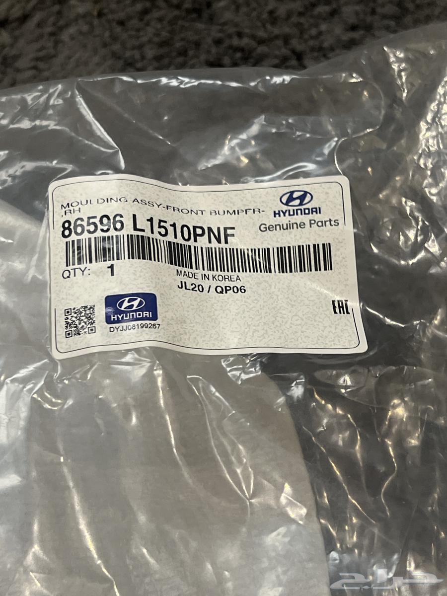 نيكل صدام امامي يمين أصلي سوناتا 2024-202564550859648642112