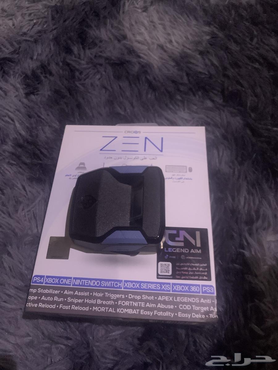 Cronus Zen device64400563473155112