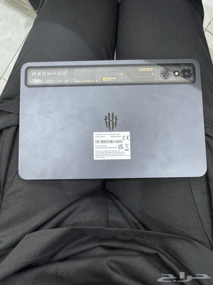 ايباد ريد ماجيك استرا 3 برو النسخة العالمية64399230589698110