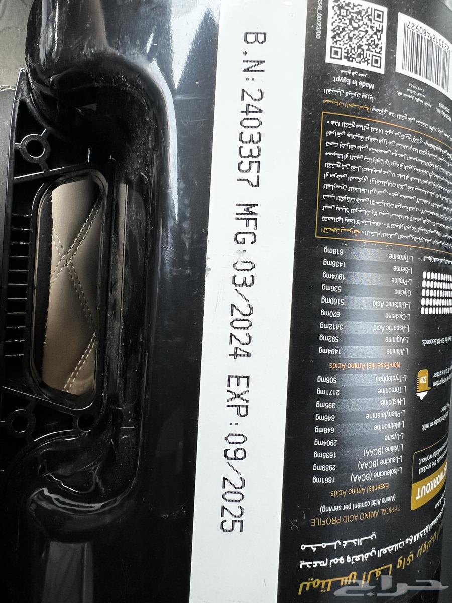 بروتين64396268312706113