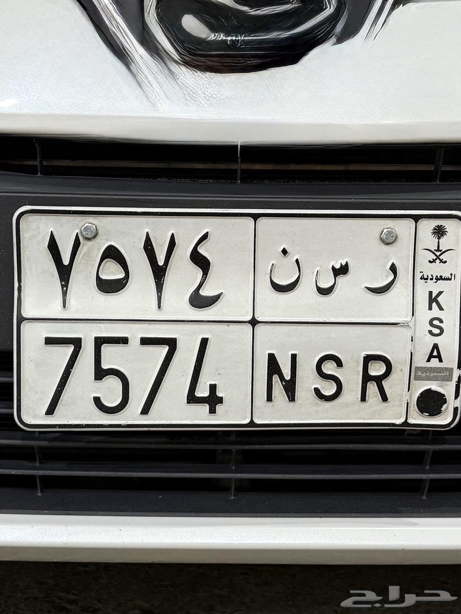 لوحة للبيع خصوصي ر س ن 757464480022080259111