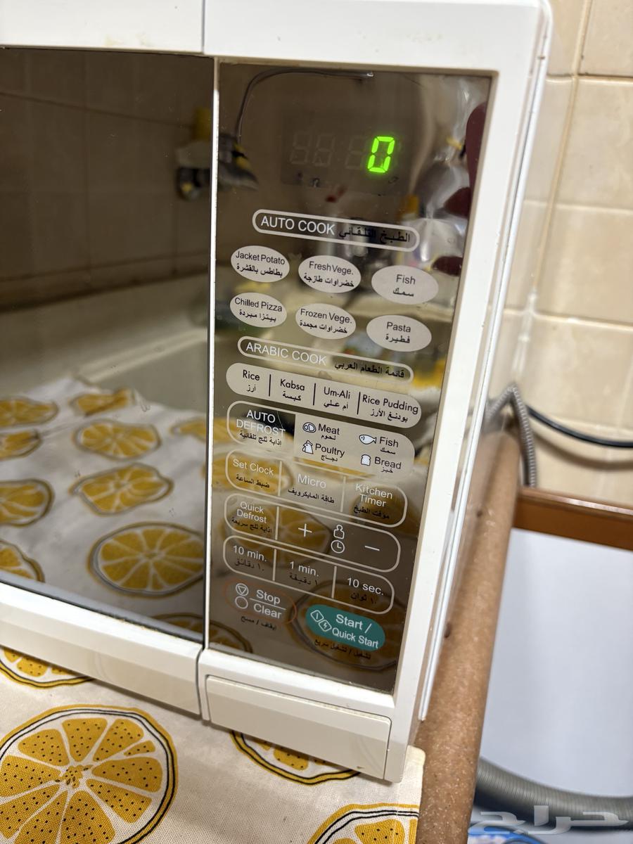 ميكرويف ال جي64395797480322112