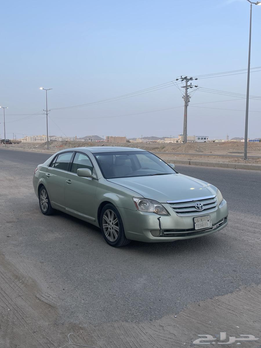 Avalon 200564552120064897112