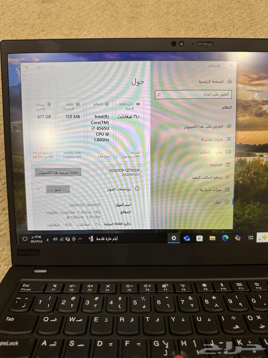 Lenovo ThinkPad Laptop for Sale63619352752515114