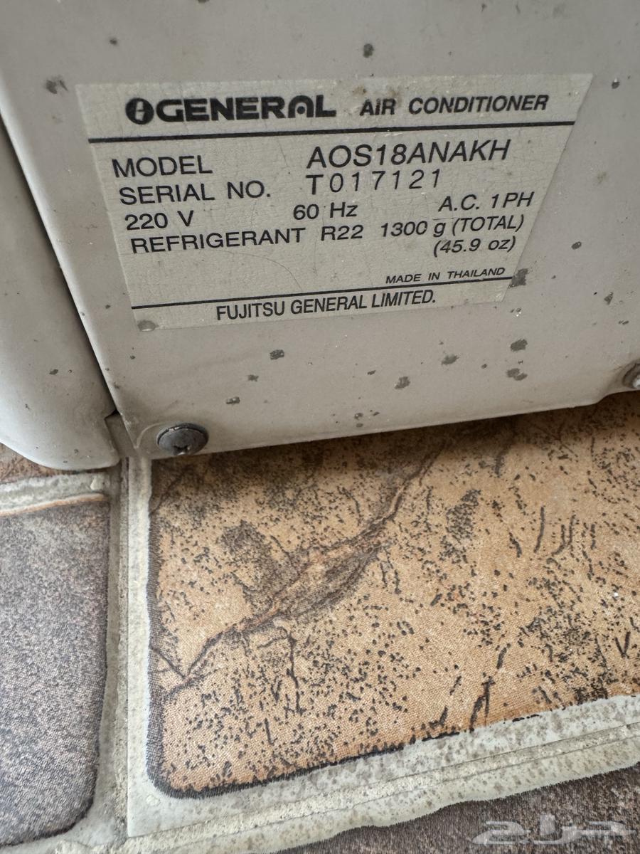 مكيف جينرال للبيع64400577424387113