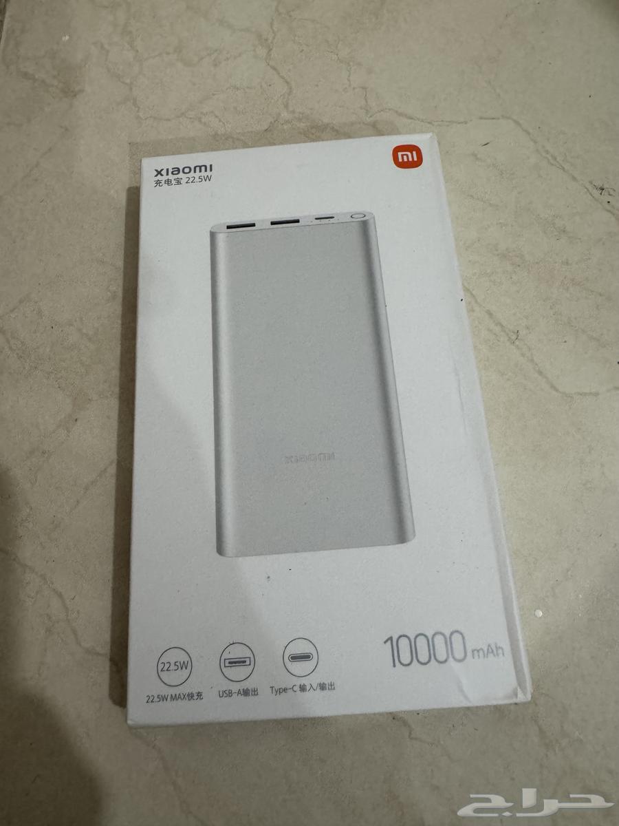 باور بانك جديد بالكرتون   100 ريال فقط64392525589121112