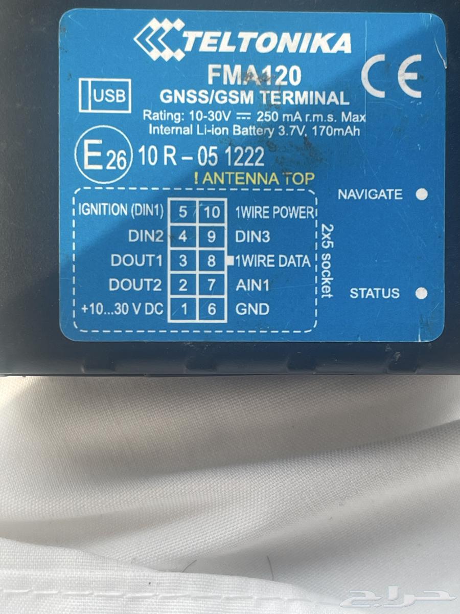 جهاز تتبع رخيص64547499285251110