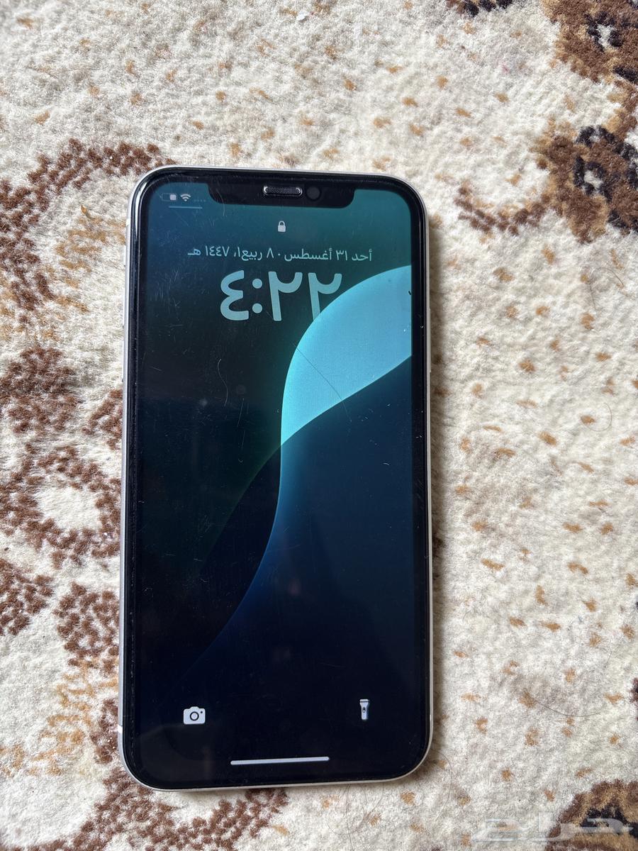 ايفون 1164398589320577111