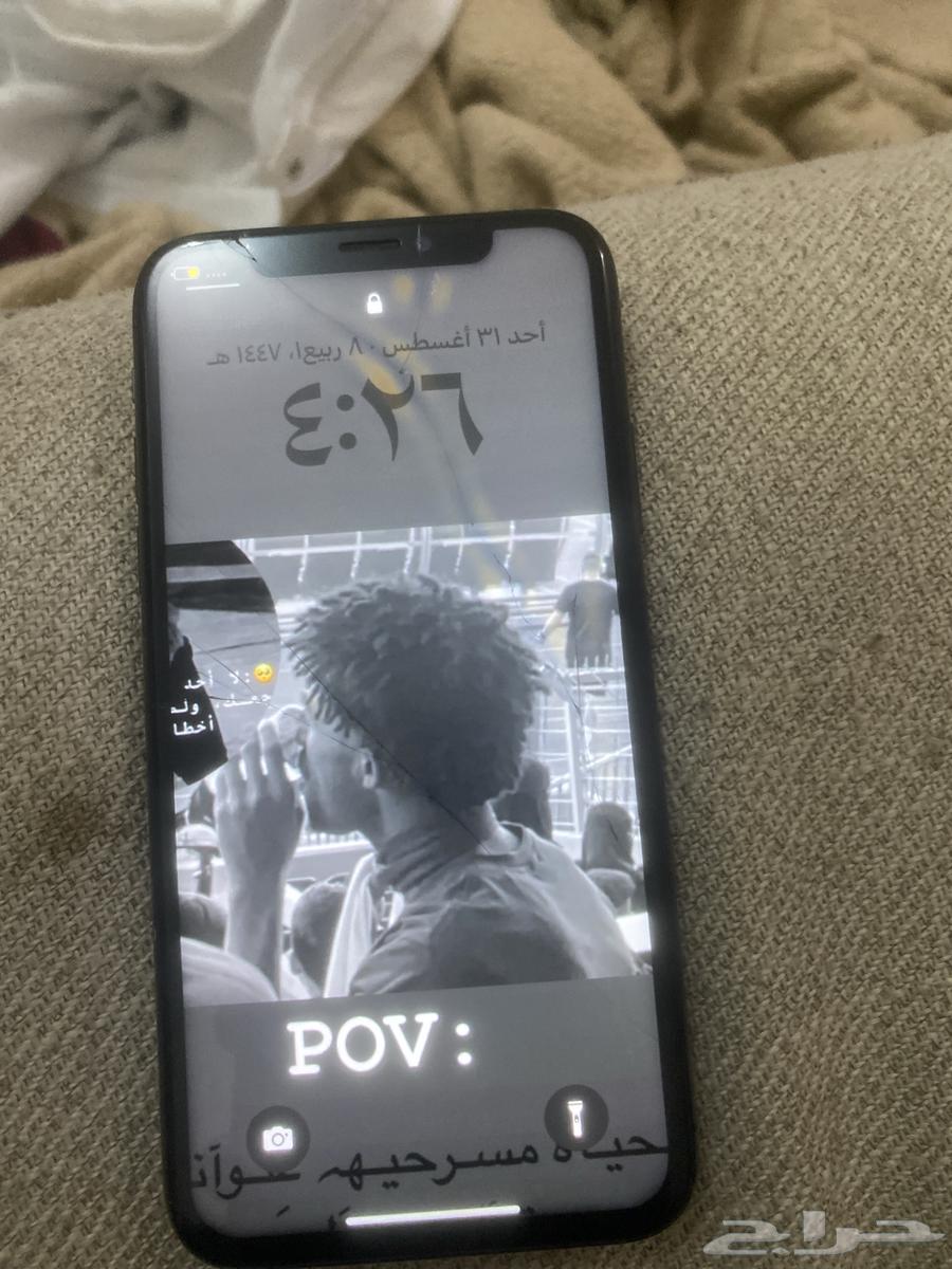 iPhone X regular mobile64394178965761112