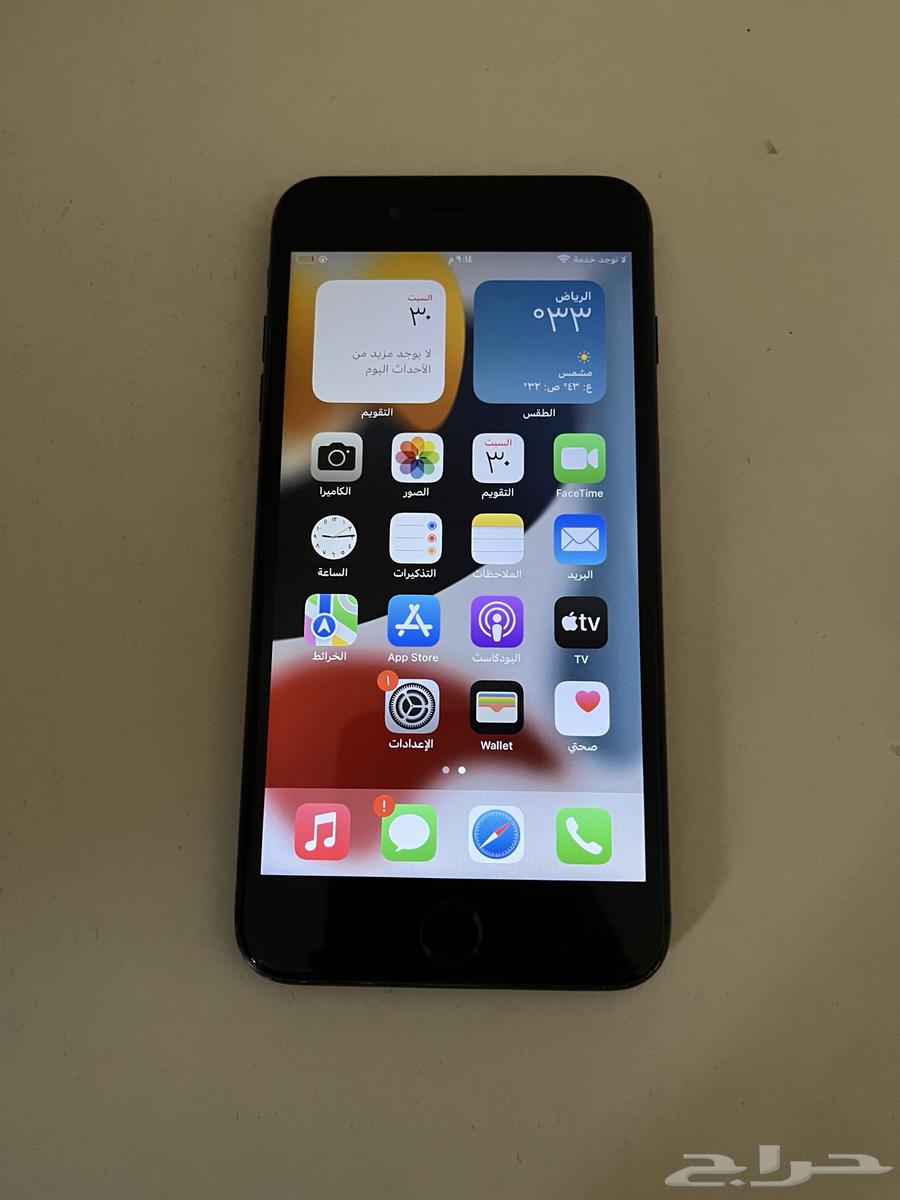ايفون 7 بلس64354252580098110
