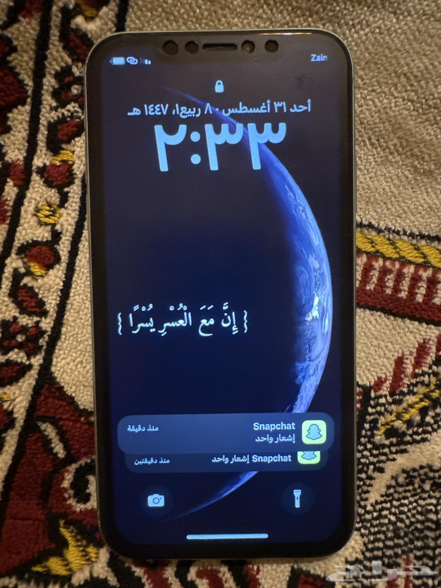 iPhone 11 mobile64393666022017111