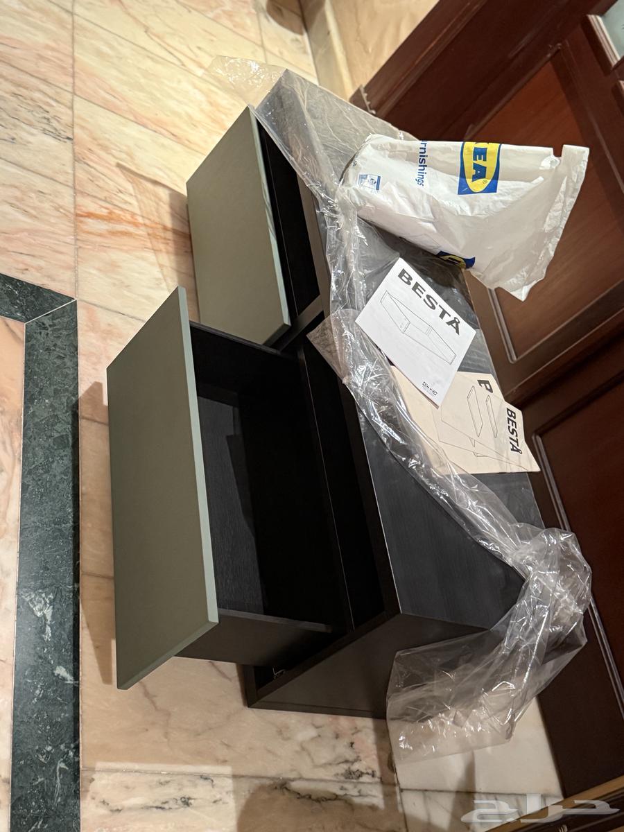 IKEA BESTÅ TV Table New Unique Color (Olive Dark Brown)64393087361153113