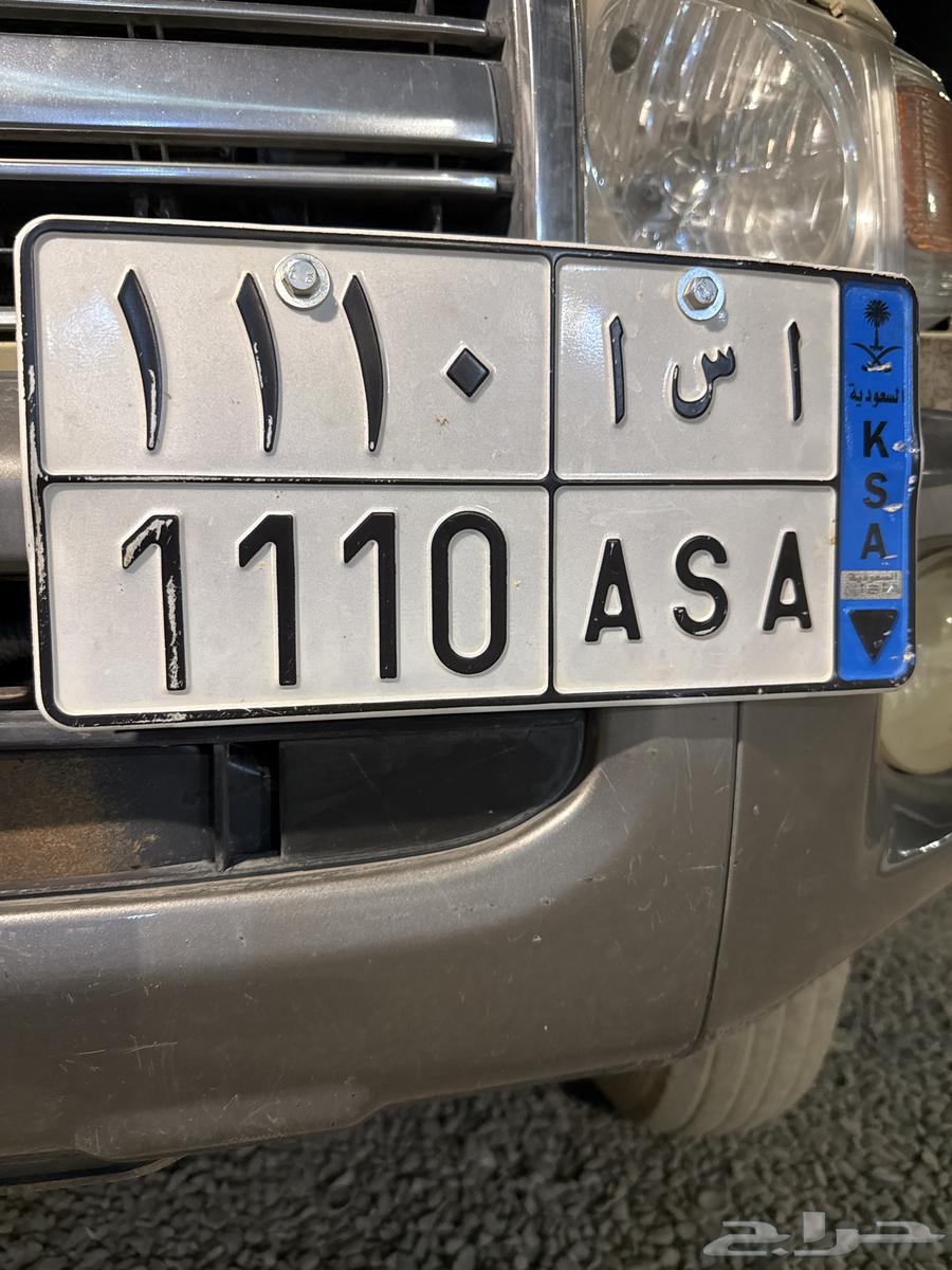 لوحه للبيع64538429696258110