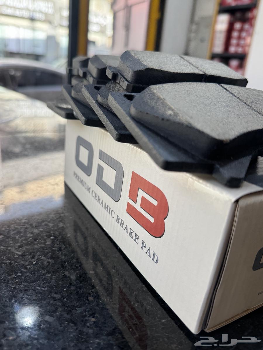 فحمات سيراميك لجميع انواع السيارات64550495108353111