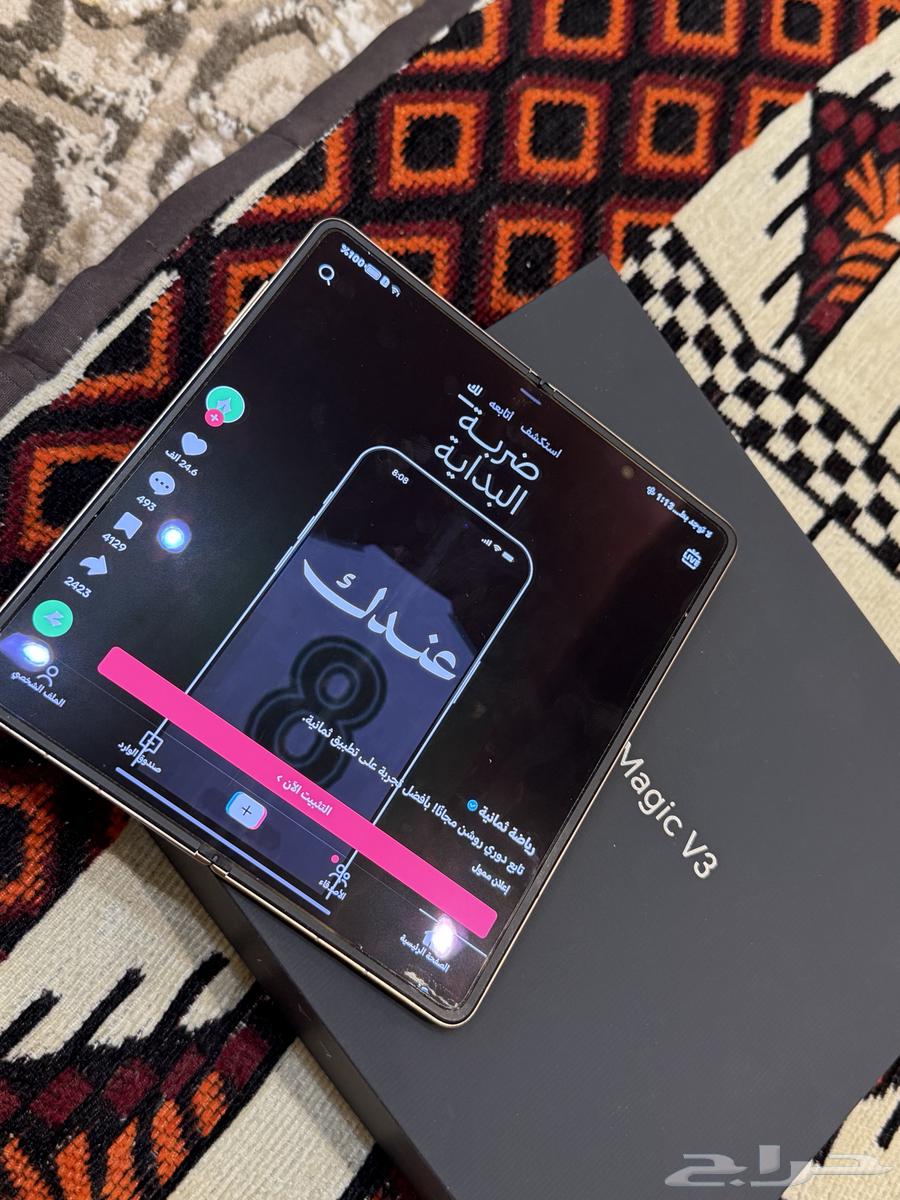 هونر ماجيك v364401202779010112