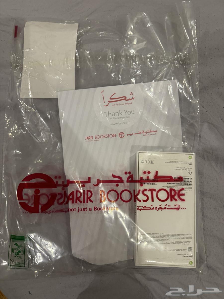 New iPhone 16 Pro Max, Jarir Warranty64396379734914110