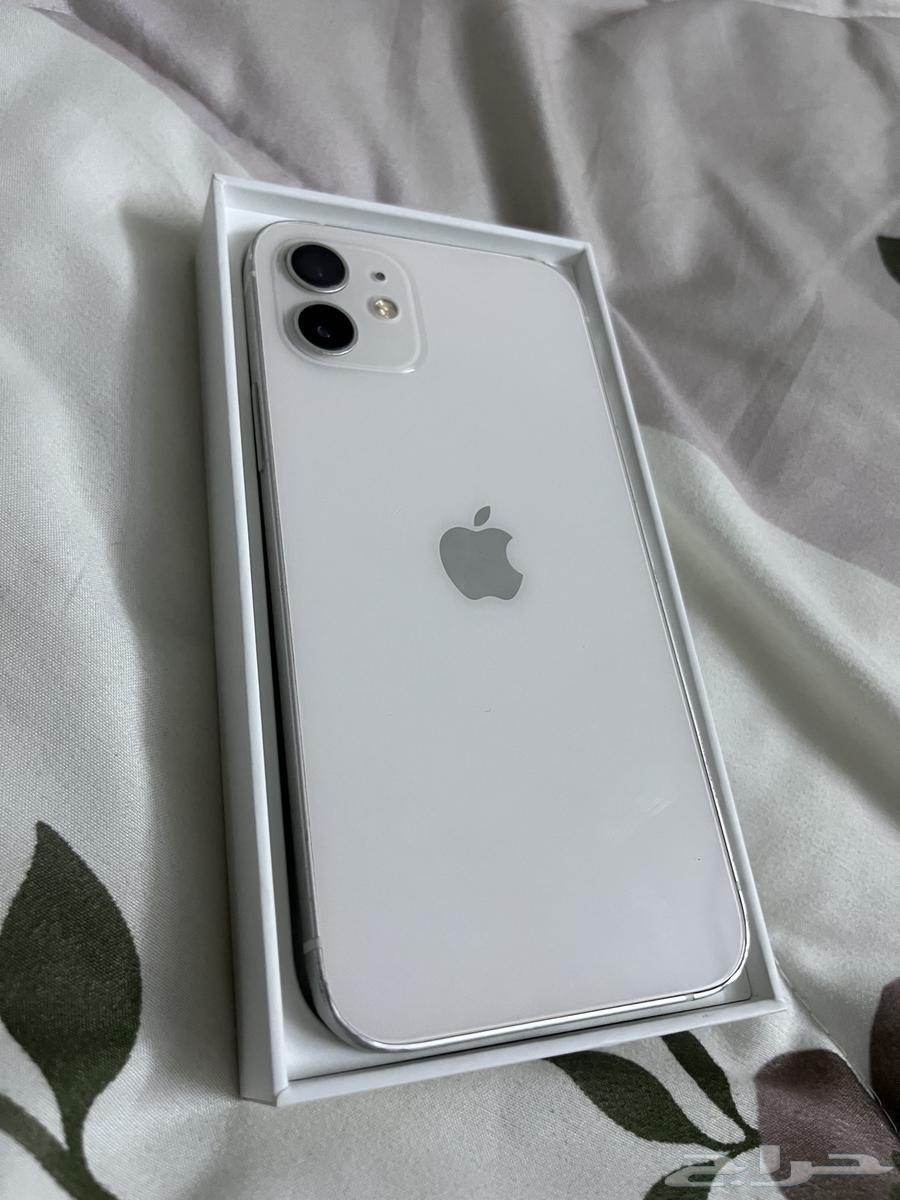 ايفون 1264392621382914112