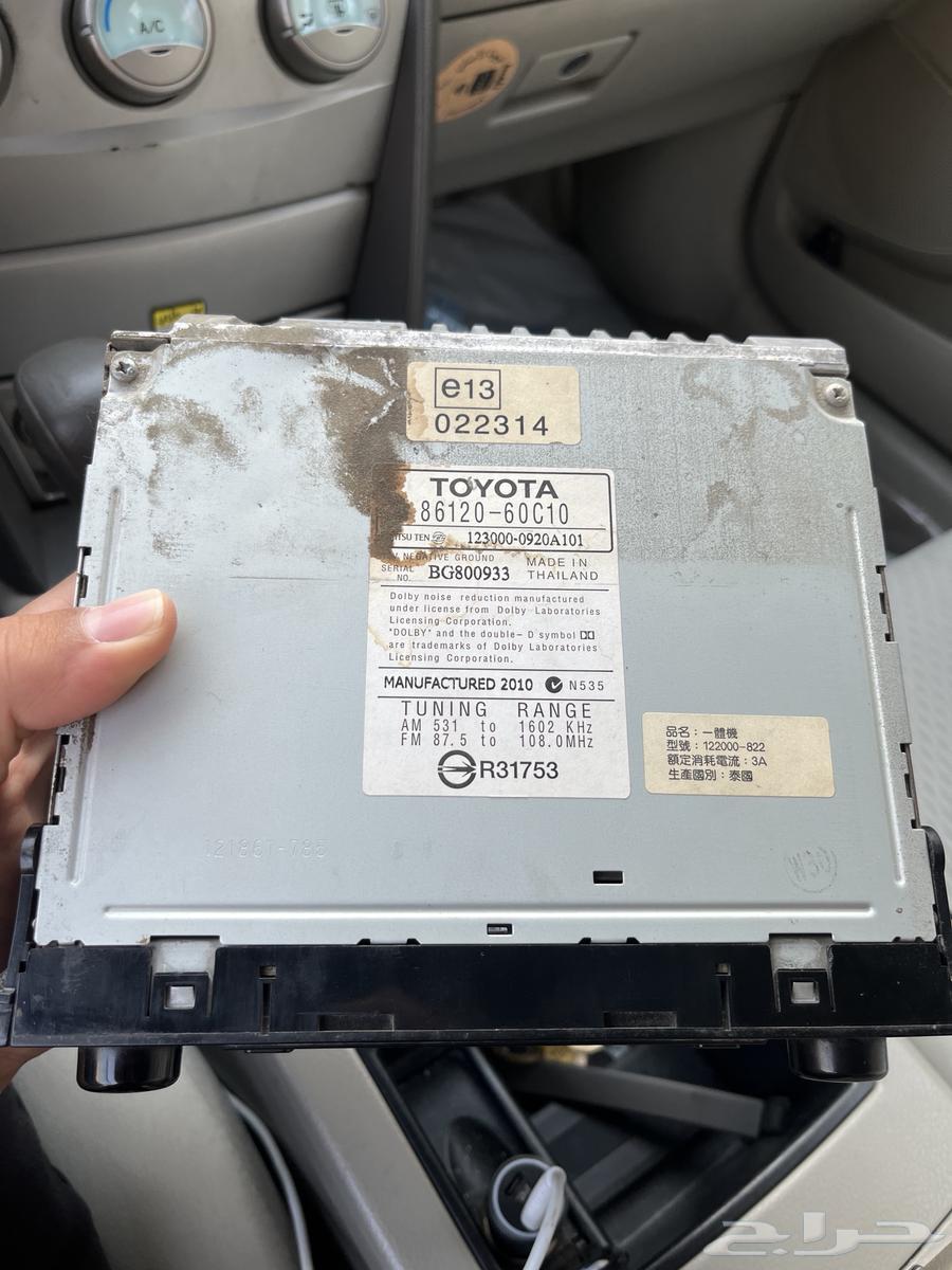 Camry 2007-2011 Recorder64552192075779111