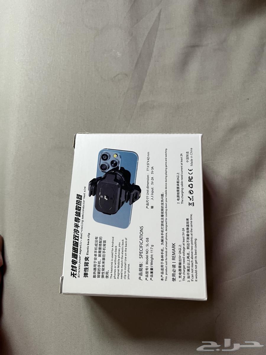 مروحه تبريد جوال64397464756098111