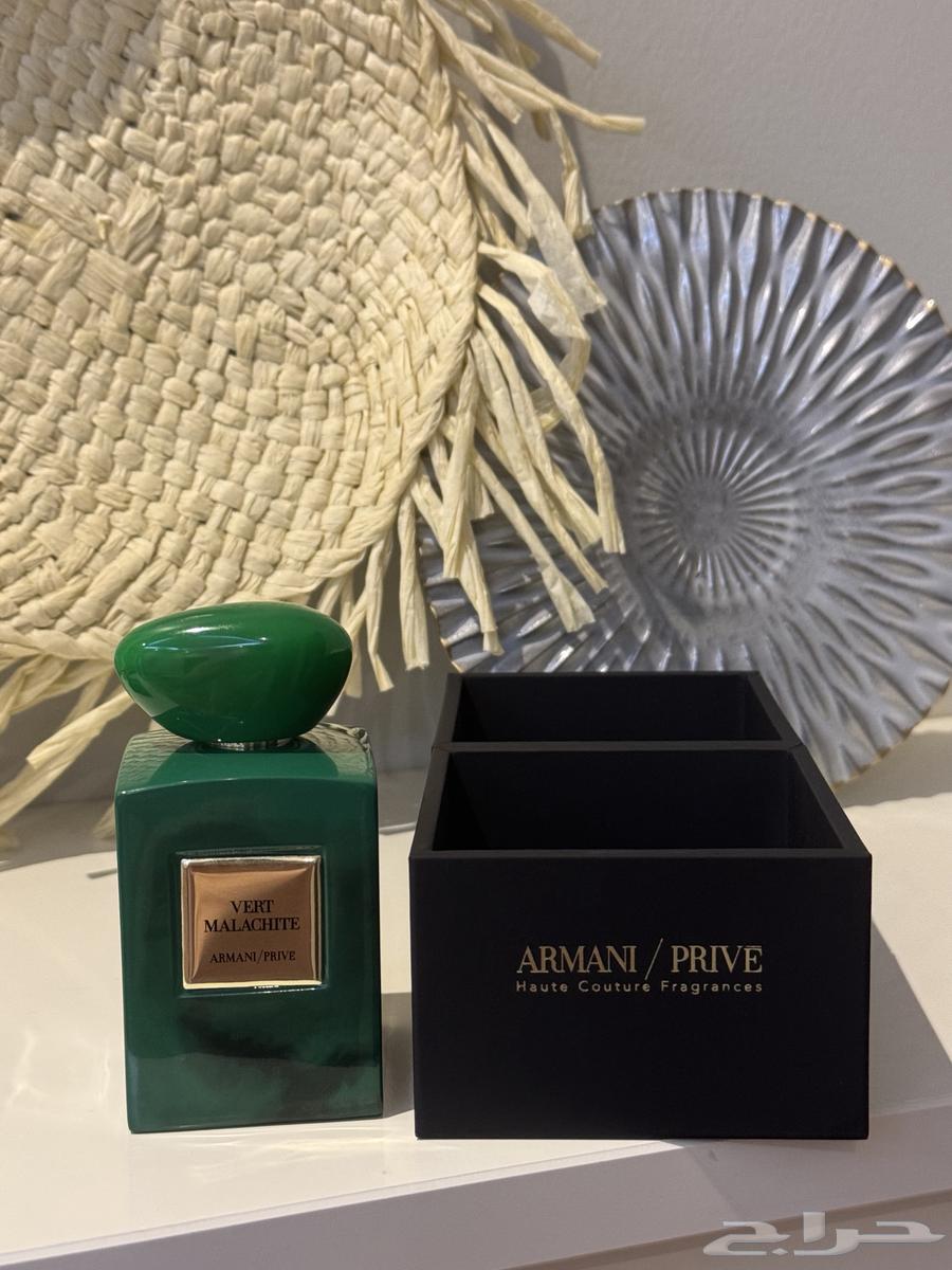 عطر فير مالاكيت من مجموعة أرماني بريفيه64398644699778110