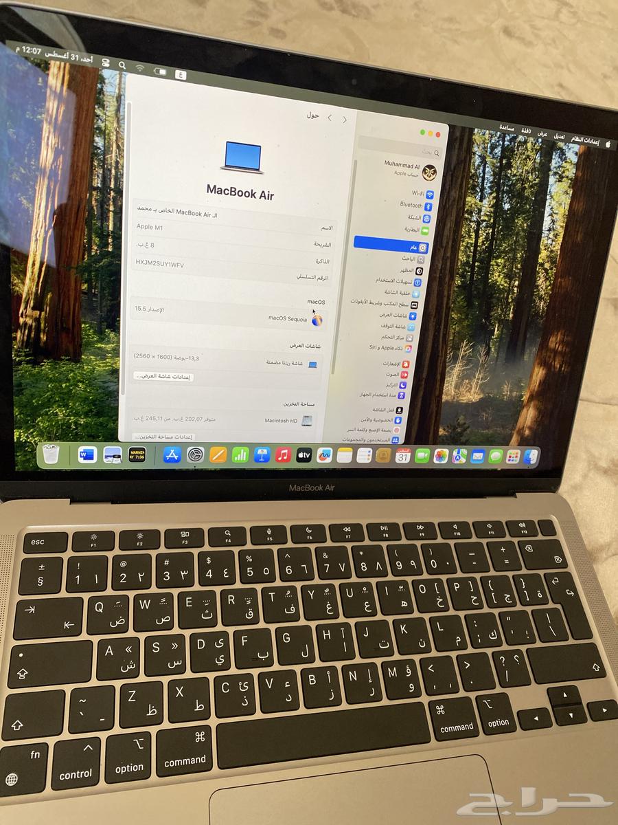 لاب توب ماك MacBook Air64397157753218110