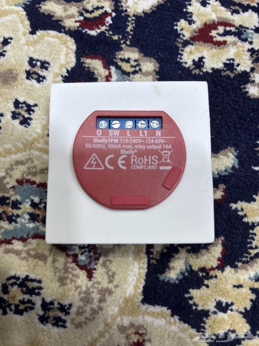 Timer64399535871873110