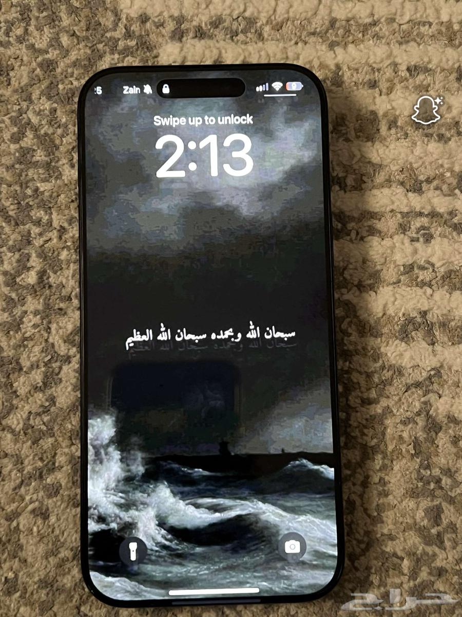 ايفون 16 برو ماكس 51264398562096001111