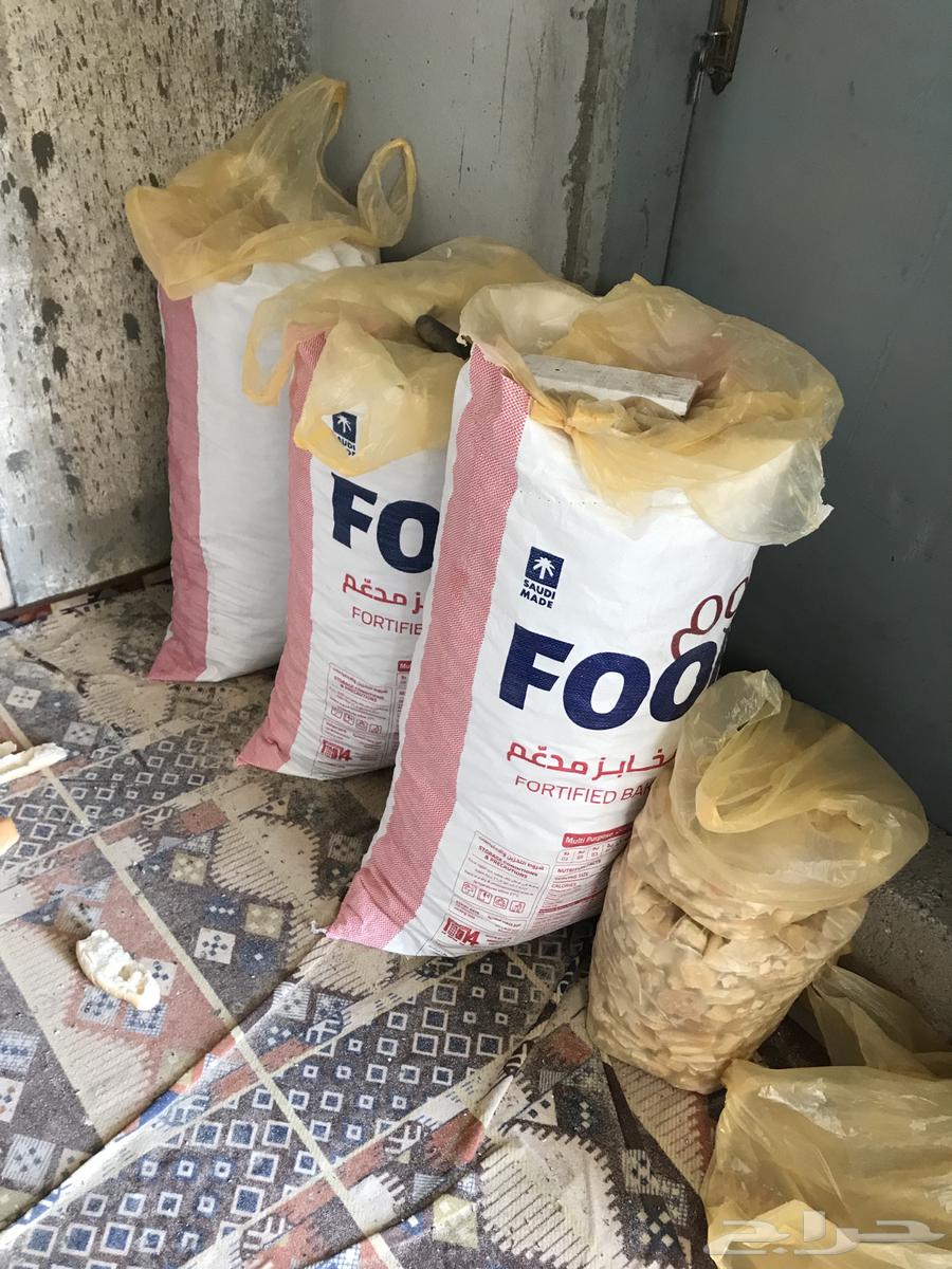 خبز البيع الكيس الوحد. 15 ريال.64397005180418110