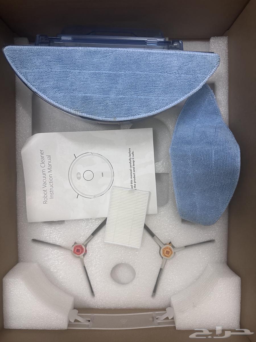 ABIR X8 Smart Electric Vacuum Cleanerمكنسة كهربائية عبير 864392484337153112