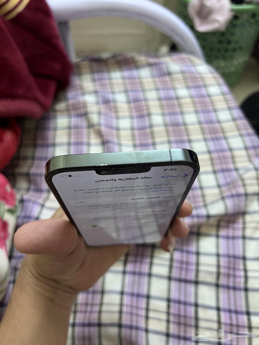 ايفون64393182791425111