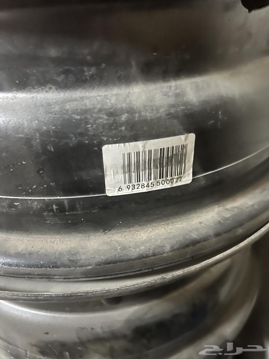 Jinot Hell First Grade Set of 5 Genuine Safari Nuts64539401014275112