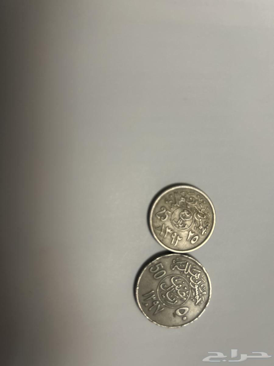 قطع نقدية قديمة63619268229762112