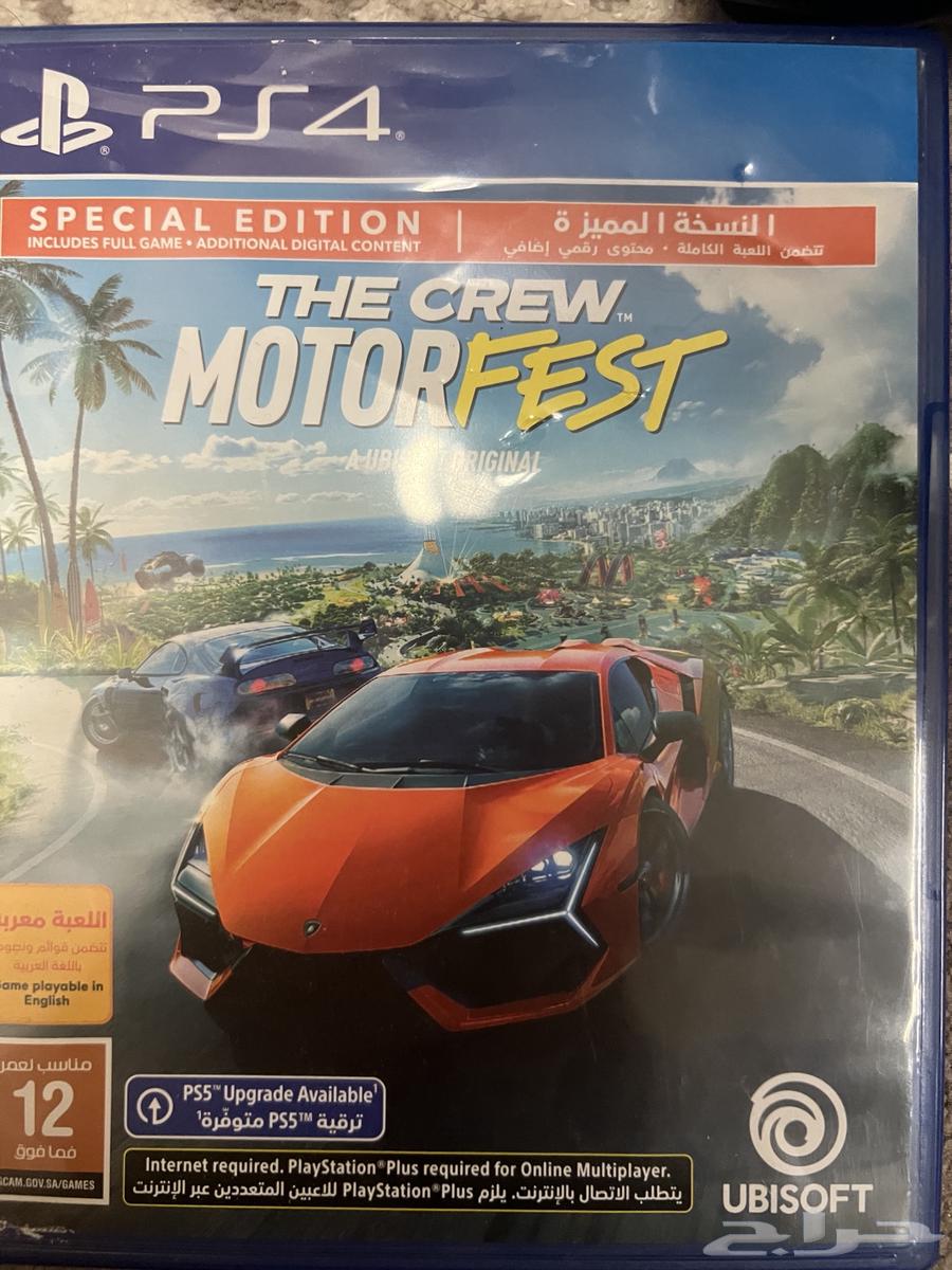 Drixon with straps64400342174850112