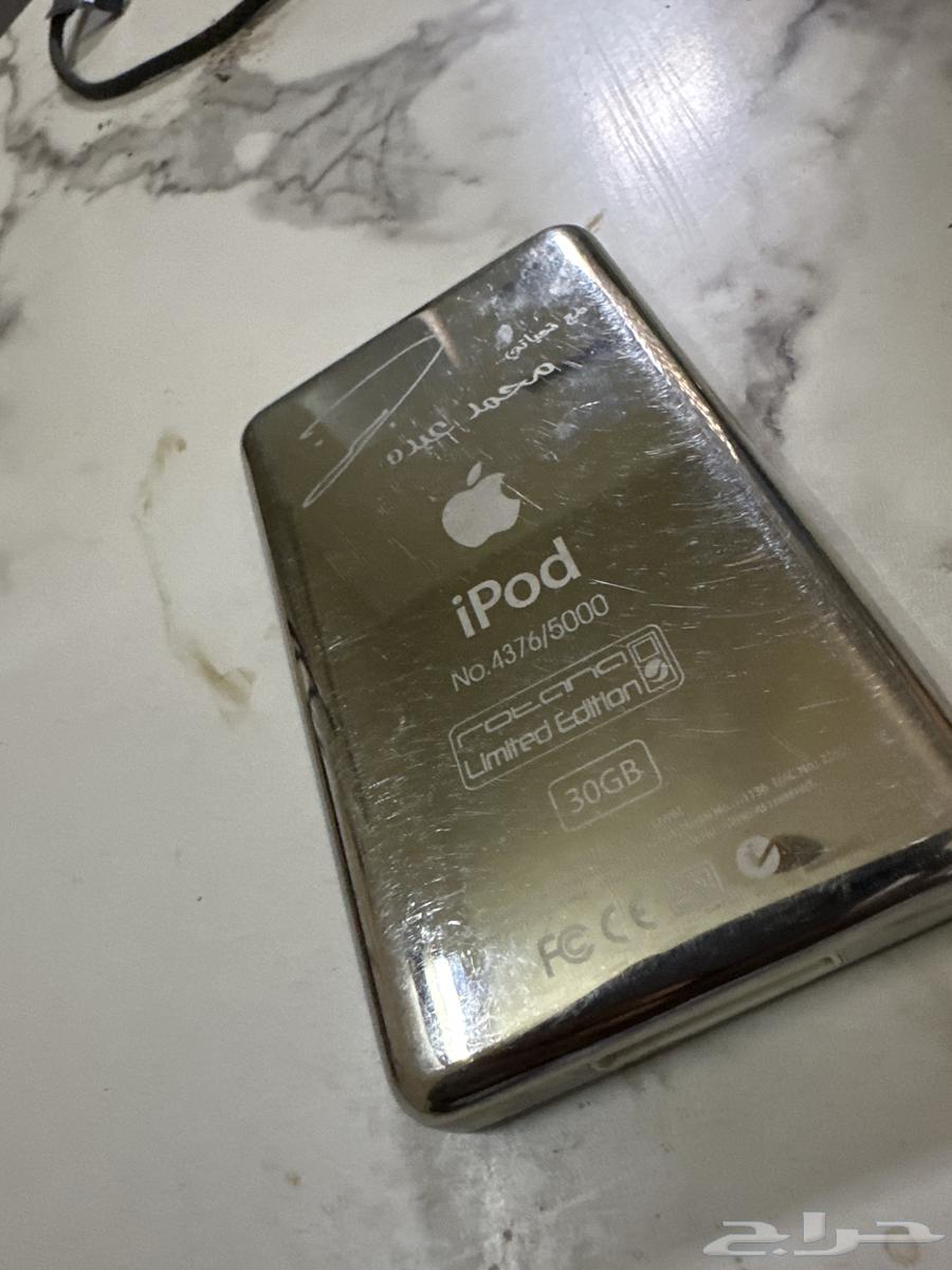 iPod64398701060097111