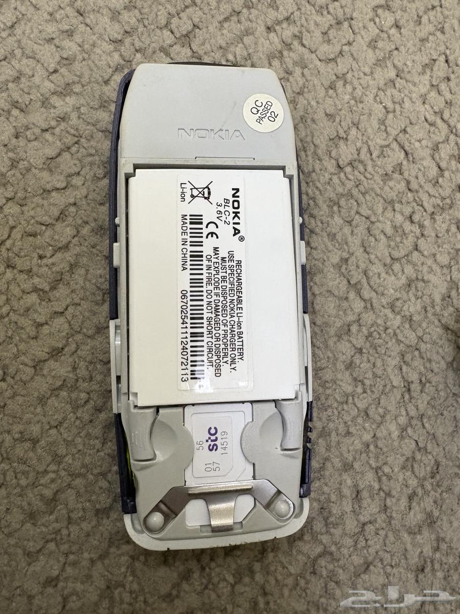 جوال نوكيا 331064393321318401114