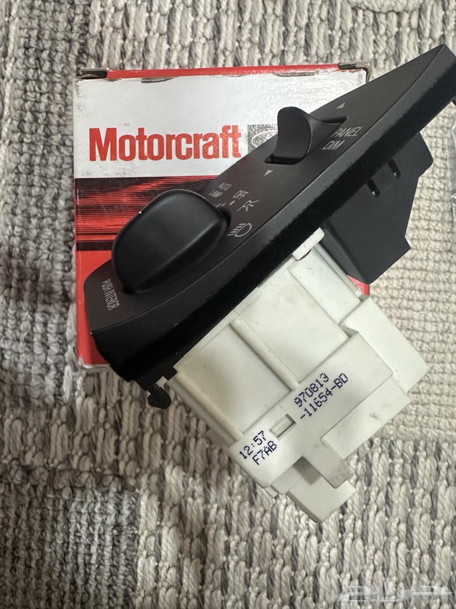 سوتش نور اصلي ماركيز فكتوريا 98-200264544891430786112