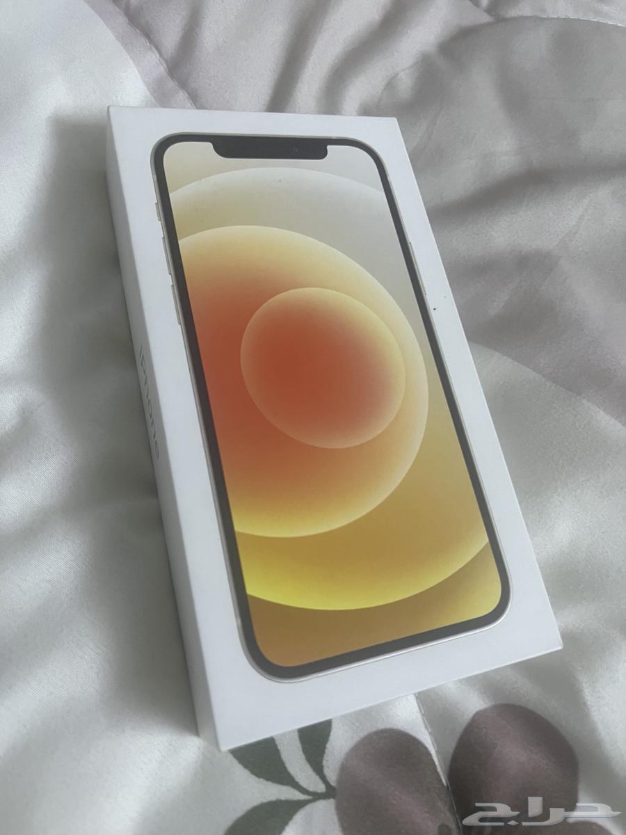 ايفون 1264392621382914110