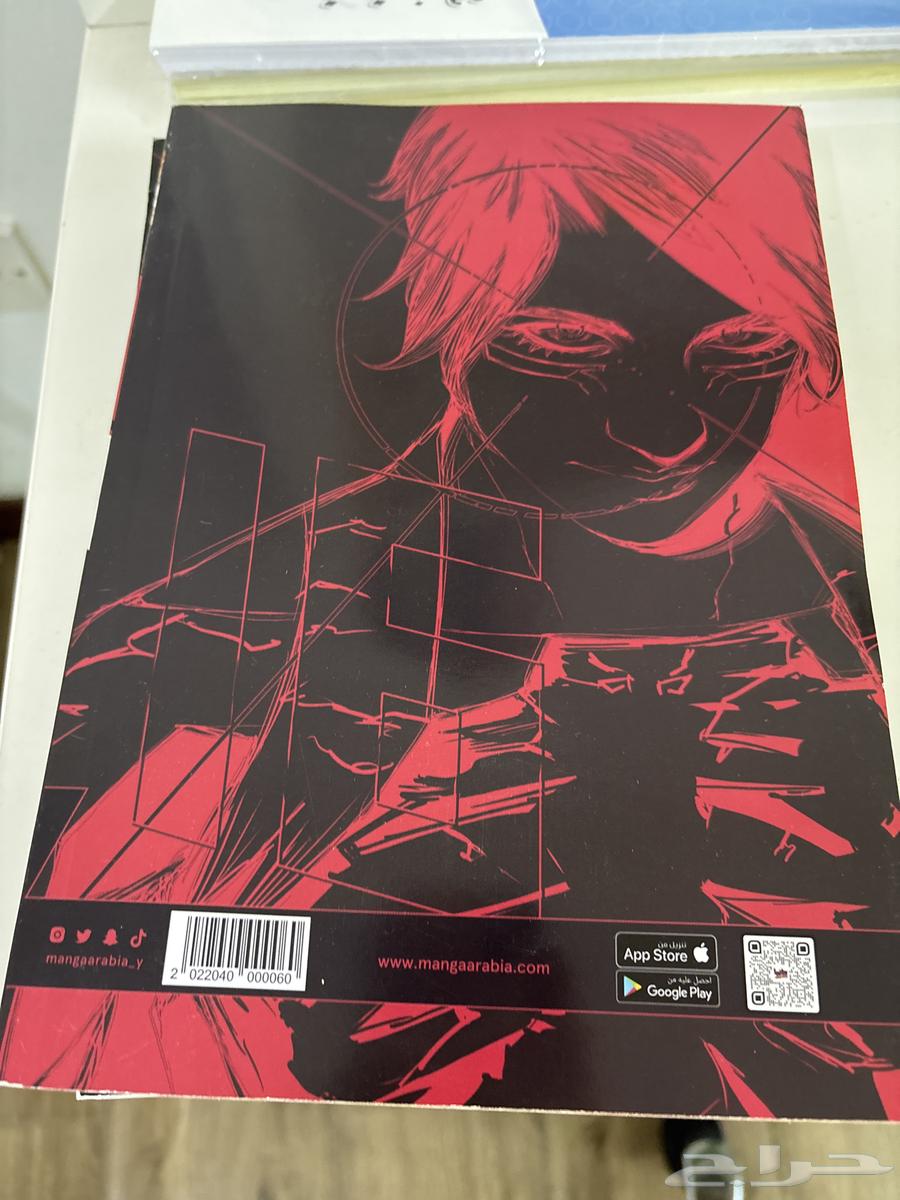 مانجا العربية للشباب نسخة 7 يونيو 202264400286791297111