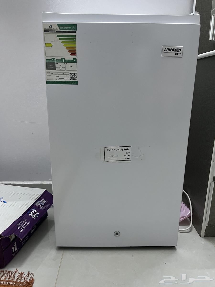 Refrigerator for sale, conditional64397658993793110